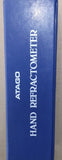 ATAGO Master-S/Mill M 0.0-100.0PPT, Salinity 1.000-1.070 SG