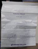 ATAGO Master-S/Mill M 0.0-100.0PPT, Salinity 1.000-1.070 SG