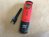Sushi Rice pH Meter