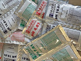 pH Meter Buffer Solution Pouch, YOU CHOOSE 4.00, 7.00 OR 10.00pH Sachet
