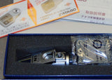 Atago Brix Refractometer