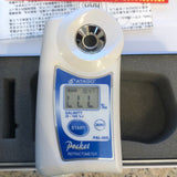 Atago PAL-06S Seawater Salinity Digital Refractometer