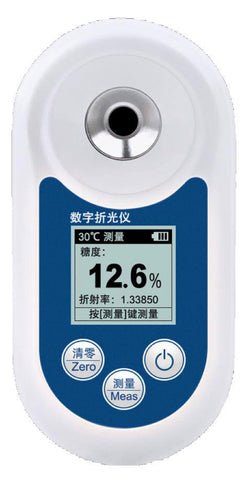 Digital Brix Refractometer, Brix Meter for Sugar, Food, Beverage, Fruit,  Beer, Honey, Various Sauces, Tomato Sauce and Etc Range 0-55%