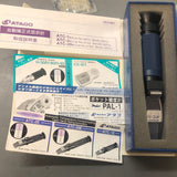 Atago ATC-1 0-32% Brix Refractometer